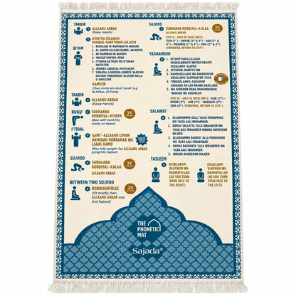 🕌 Step-by-Step Phonetic Padded Prayer Mat – Guided Learning & Comfort ✨