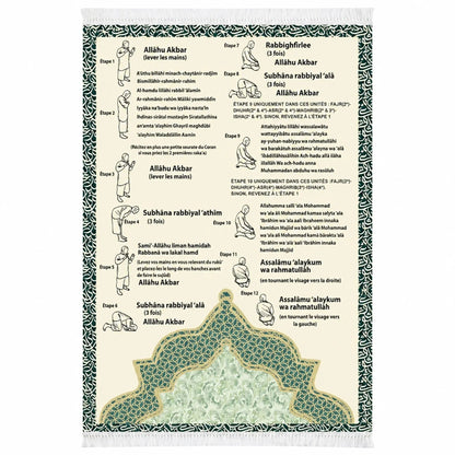 🕌 Step-by-Step Phonetic Padded Prayer Mat – Guided Learning & Comfort ✨
