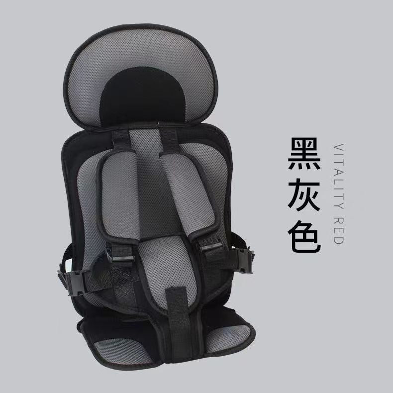 Kids' car seat booster cushion - portable, easy-to-use, height-adjustable for car seats, suitable for children aged 6 months to 6 years, standard car seat cushion