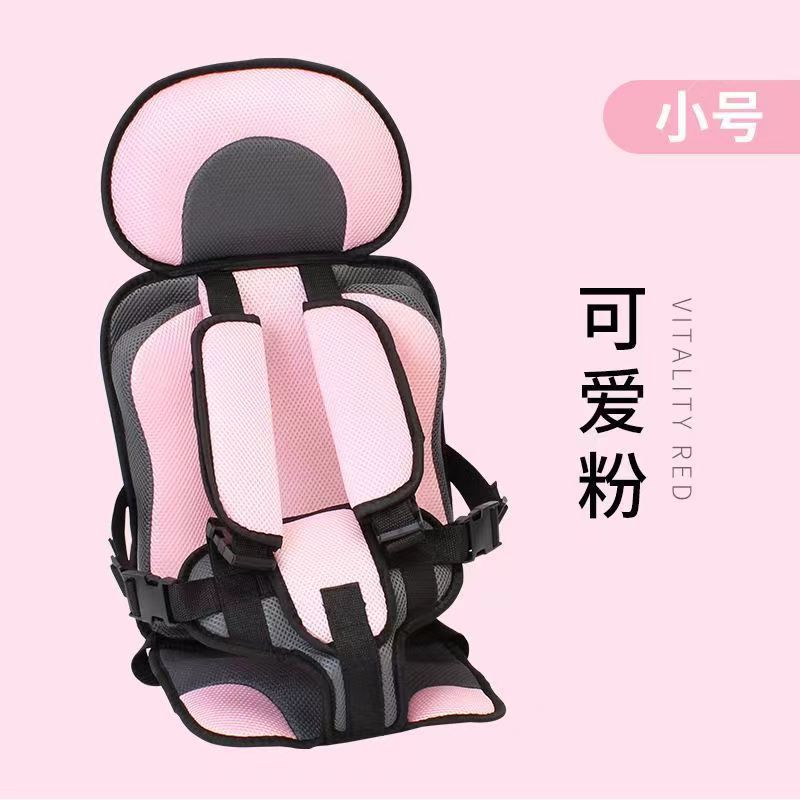 Kids' car seat booster cushion - portable, easy-to-use, height-adjustable for car seats, suitable for children aged 6 months to 6 years, standard car seat cushion