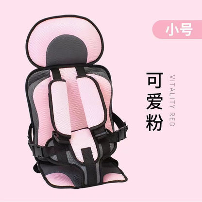 Kids' car seat booster cushion - portable, easy-to-use, height-adjustable for car seats, suitable for children aged 6 months to 6 years, standard car seat cushion