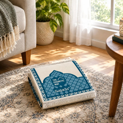 🕌 Step-by-Step Phonetic Padded Prayer Mat – Guided Learning & Comfort ✨